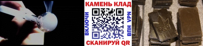 MEGA ссылки Белинский ГАШ убойный
