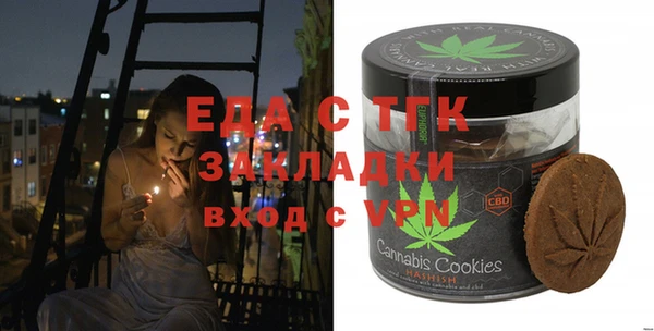 гашик Балабаново