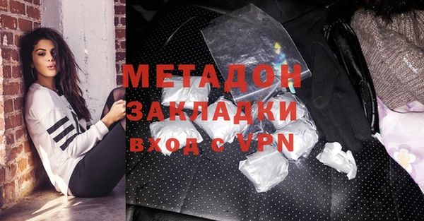 винт Балахна