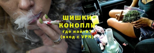 МДПВ Баксан
