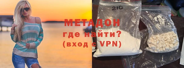 МДПВ Баксан