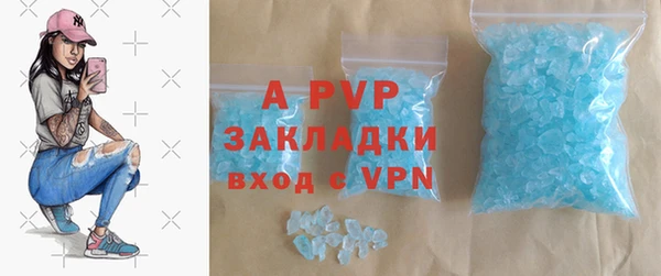 ешки Ростов