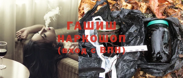 МДПВ Баксан