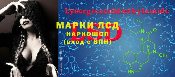 МДПВ Баксан