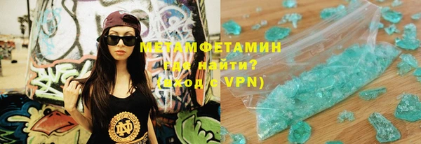 МДПВ Баксан