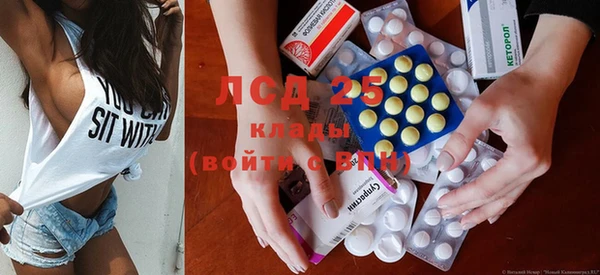 гашик Балабаново