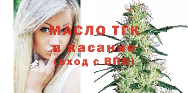 ешки Ростов