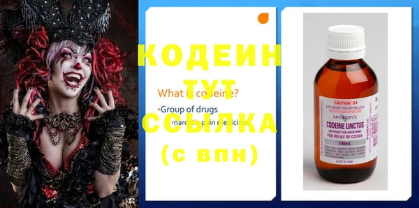 гашик Балабаново