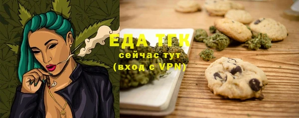гашик Балабаново