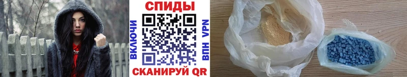 Метамфетамин кристалл  Белинский 