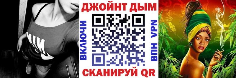 darknet состав  Белинский  Бошки марихуана Amnesia 